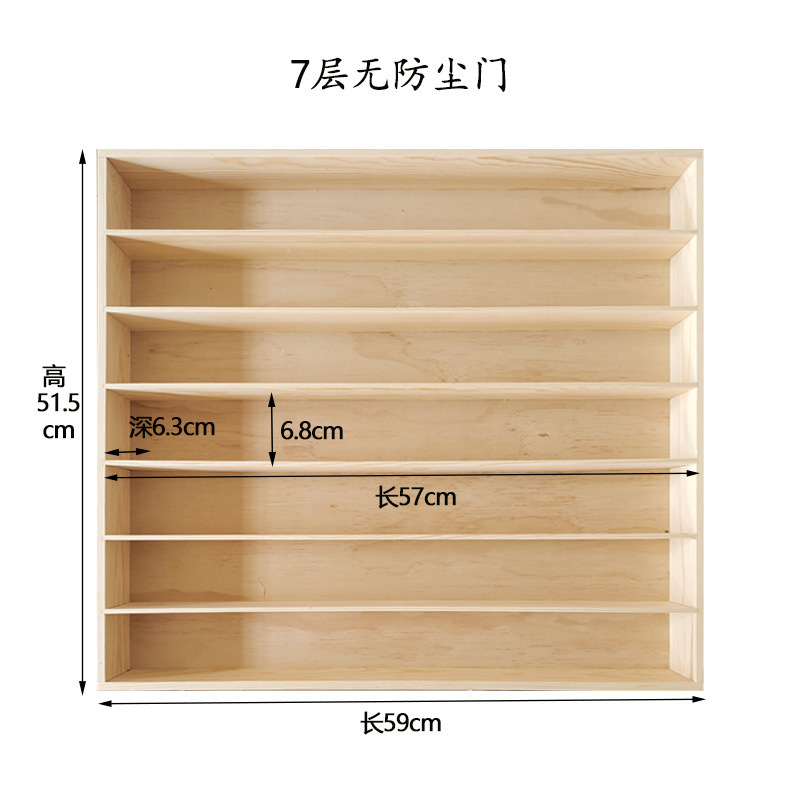 合金小汽车模型收纳架展示柜墙宝宝玩具多美卡风火轮置物盒|undefined