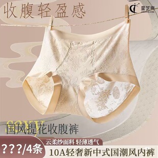 ��֥�� ����ʽ���񽑻��������Lɣ�Q�z���dȫ��������Ů��ѝ8063