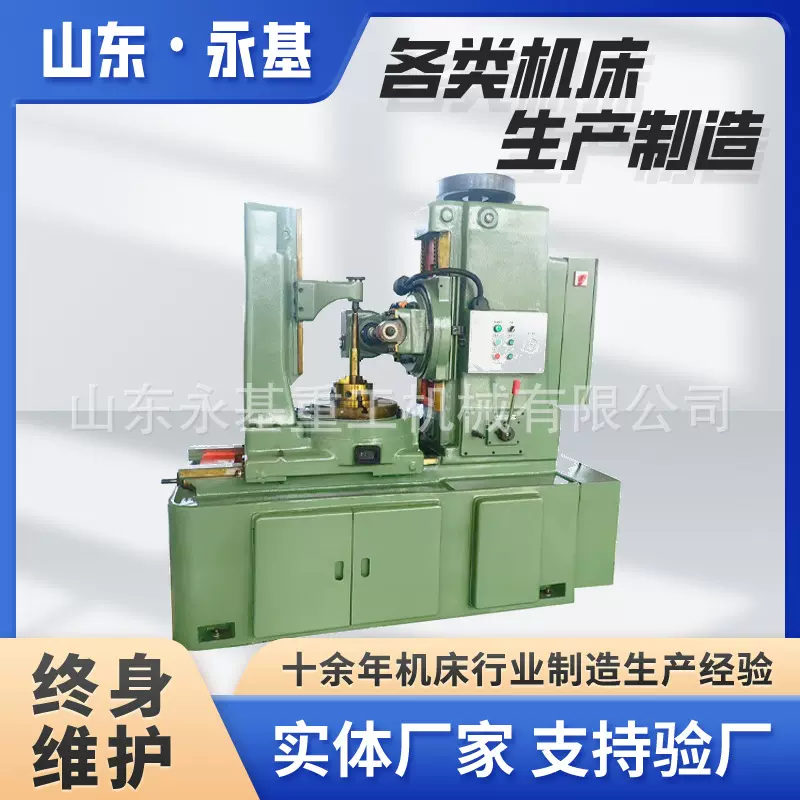 液压型滚齿机 Y3150滚齿机 3150 齿轮加工  液压滚齿机