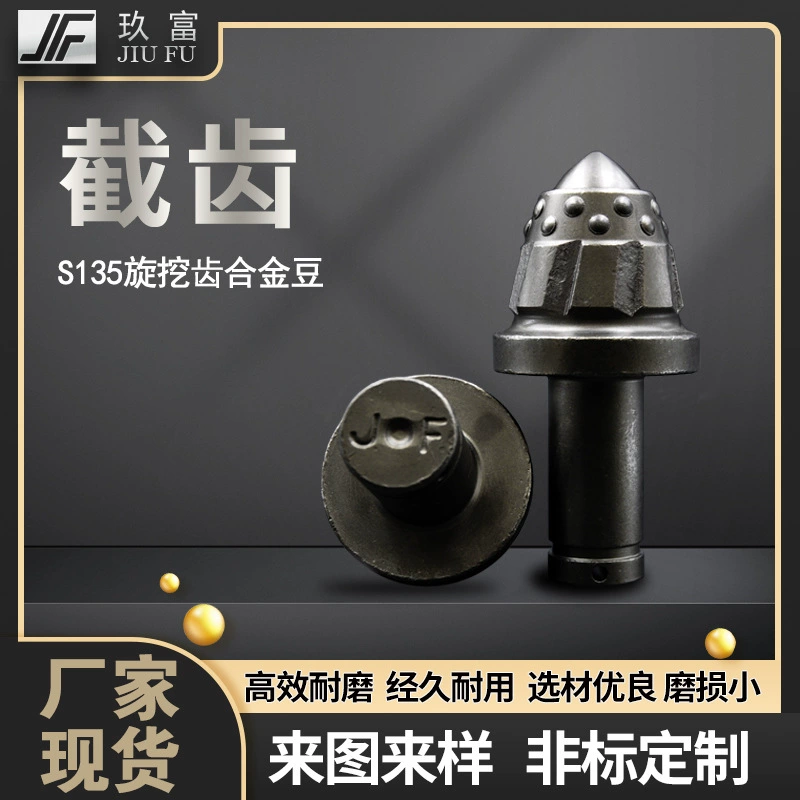 Высококачественная углеродистая сталь, твердая камня U84, вращающееся спиральное сверло для копания зубов, производитель угольной шахты Jiufu