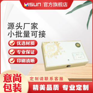 Դ�^�S���鲼�Y�Ю����ֹ��л��yƷ���b��ţƤ�������������弈��