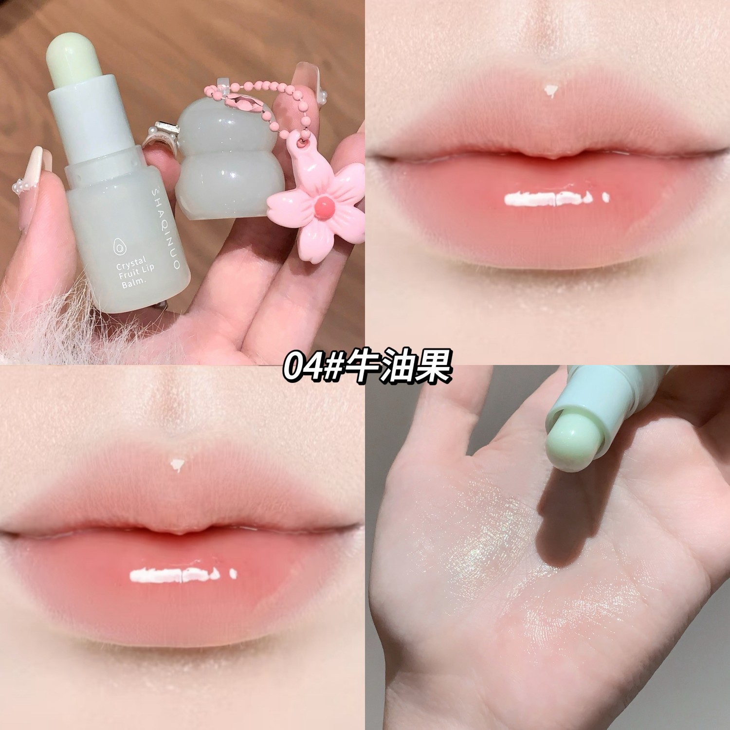 SHAQINUO Crystal Fruit Lip Balm, hidratante, anti-seco y anti-agrietado, lipstick para el cuidado labial, maquillaje de belleza