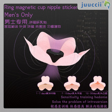 juuccii��ʿ�h�ű����N���׸������^���ݳC��������Ӗ�����A���