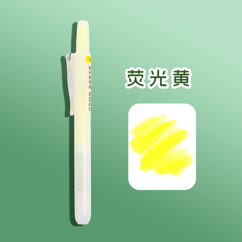 Fluorescence, wide color palette