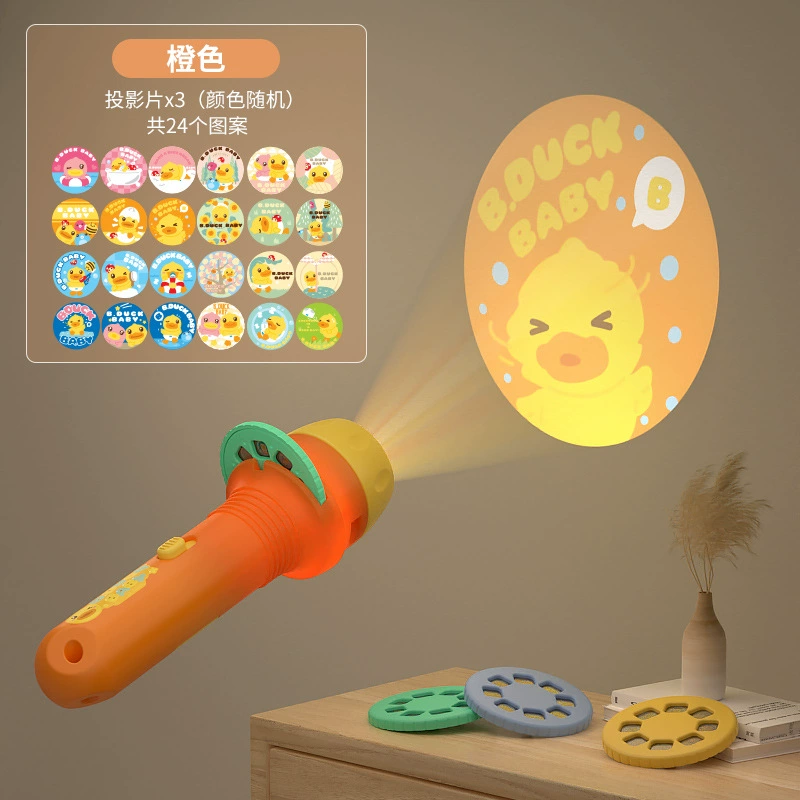 B.Duck, flashlight, toy, projector for sleep, early education