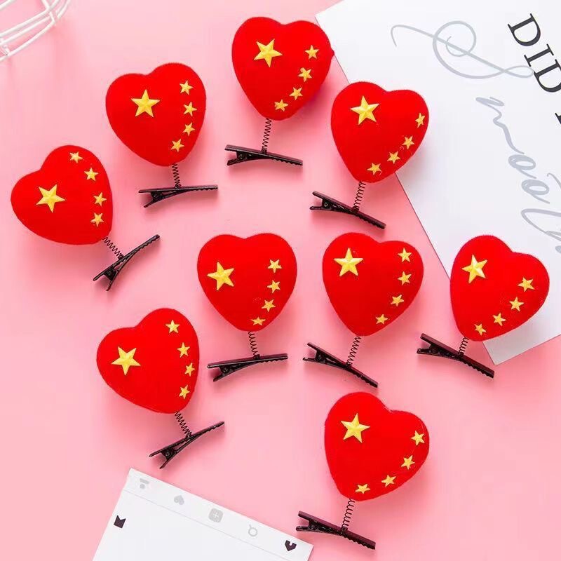 Eleven Love Five-pointed Star Spring Hairpin National Day Activities Outdoor Tourism Flag Children's Prizes Headwear Hairpin Eleven Love Five-pointed Star Spring Hairpin National Day Activities Outdoor Tourism Flag Children's Prizes Headwear Hairpin
