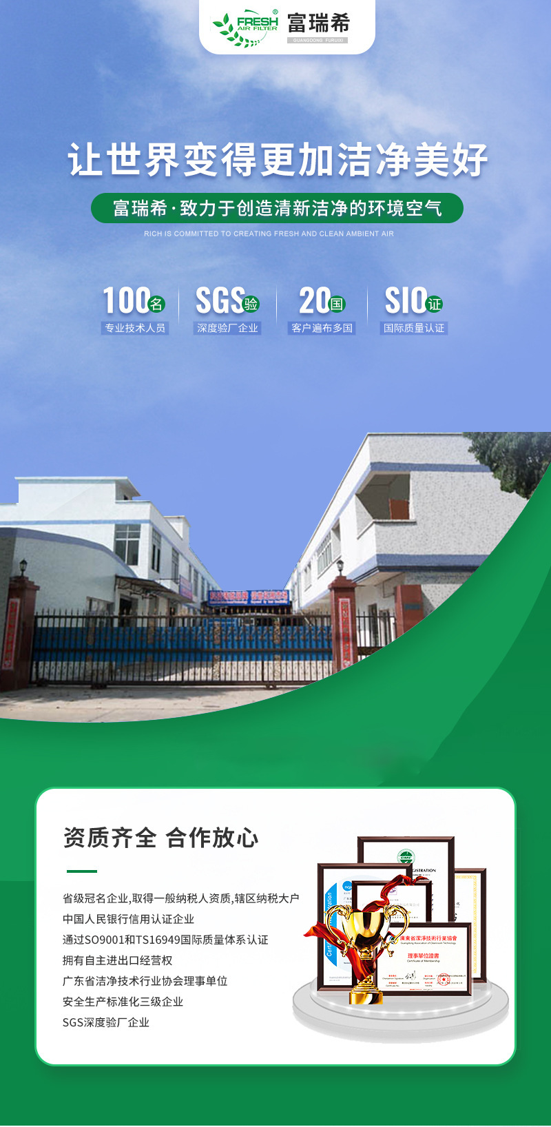 O1CN012d1Z5c1pFBnhFMN7k_!!2641