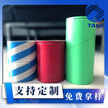 �o�a�S�Ұ��]���ܾ��@�������ܲʼ����ܼ���ͲPOYFDY�ܿ������_��