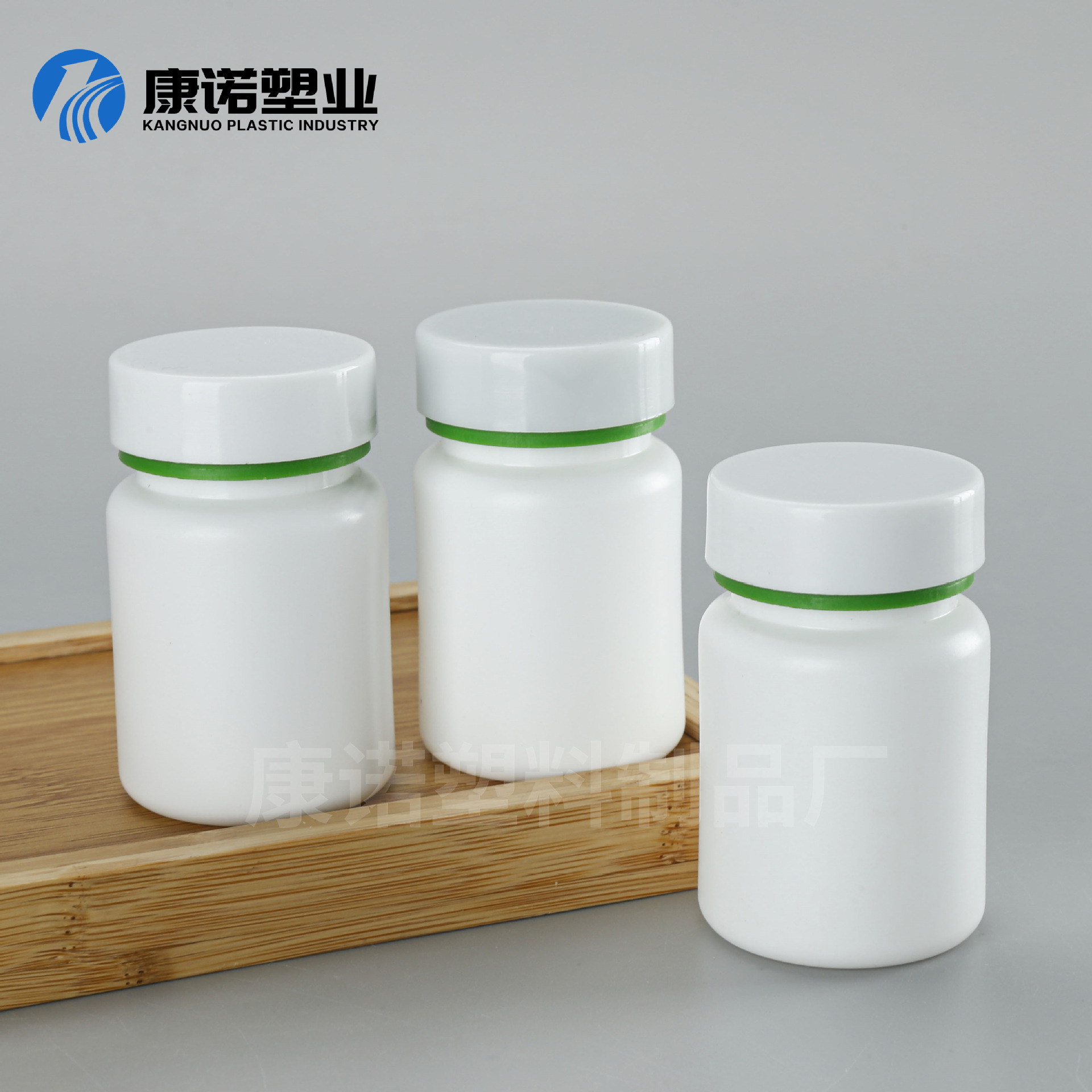 批发80ml圆形瓷白广口瓶钙片糖果塑料瓶白色医用胶囊维生素瓶厂家