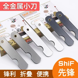 美术颜料;铅笔;笔记本记事本