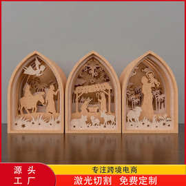 工厂定制实木圣诞耶稣降生场景家居装饰品摆件木质工艺品跨境货源