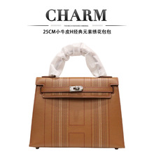 ��Ʒ25cm����ɫswiftСţƤ���l�D��H����Ԫ�ؽ����ֹ���������