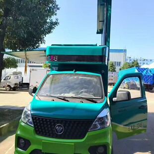 ����������̨܇ ����W���̨�V��܇�r�� ��B܇��̨����LED�@ʾ