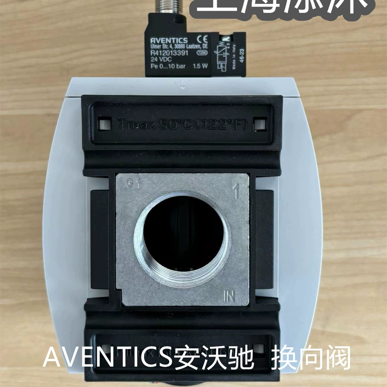 Цитата быстро Добро пожаловать по запросу Оригинальный импортный AVENTICS реверс клапан R412009376