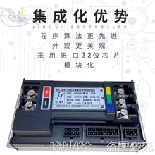 Ħ݆܇ĦС̨⏇˟oˢ늙C48VoҲ60V