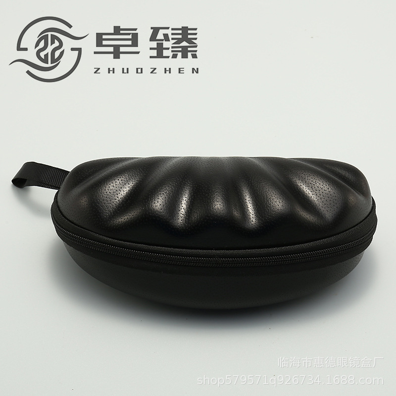 Black Shell PU Leather Zipper Glasses Case Compression Resistant EVA Sunglasses Case Portable Sunglasses Storage Box Printable Black Shell PU Leather Zipper Glasses Case Compression Resistant EVA Sunglasses Case Portable Sunglasses Storage Box Printable