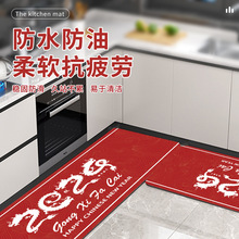 2024������N���؉|���÷�ˮ���Ϳ�ƣ�ڵ؉|�tɫϲ�c�ô��������|