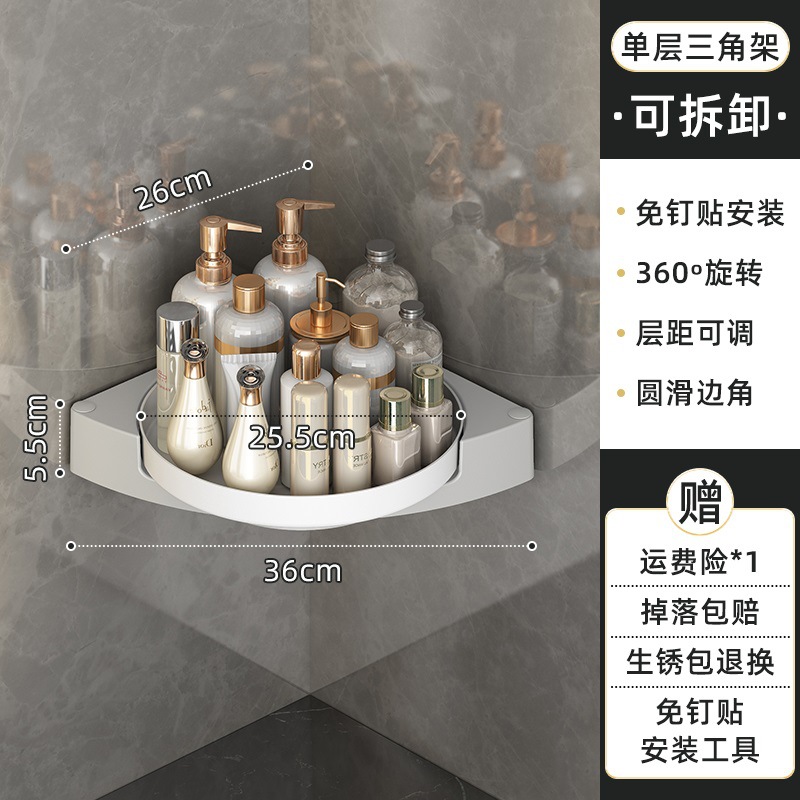 Placa giratoria montada en la pared multifuncional CW01799