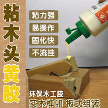 �h��ľ���S�zˮ���䮋���T���z�νM����ˮ�î���^��ɽM�b�S���z