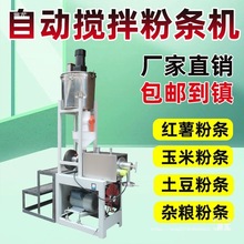 ����C�Ԅ�С�ͷۗl�۽z�C�C���t���ۗl�׷ۼ�����©�C������