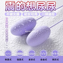 20�l�p���������b�طֿز���̎Ů����ο���W��˽̎�߳�������ȤƷ