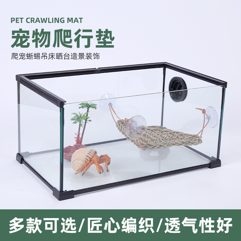 Straw Pet Crawling Mat Climbing Pet Lizard Hammock Seagrass Braided Pet Mat Feeding Box with Suction Cup Climbing Pet Mat Straw Pet Crawling Mat Climbing Pet Lizard Hammock Seagrass Braided Pet Mat Feeding Box with Suction Cup Climbing Pet Mat