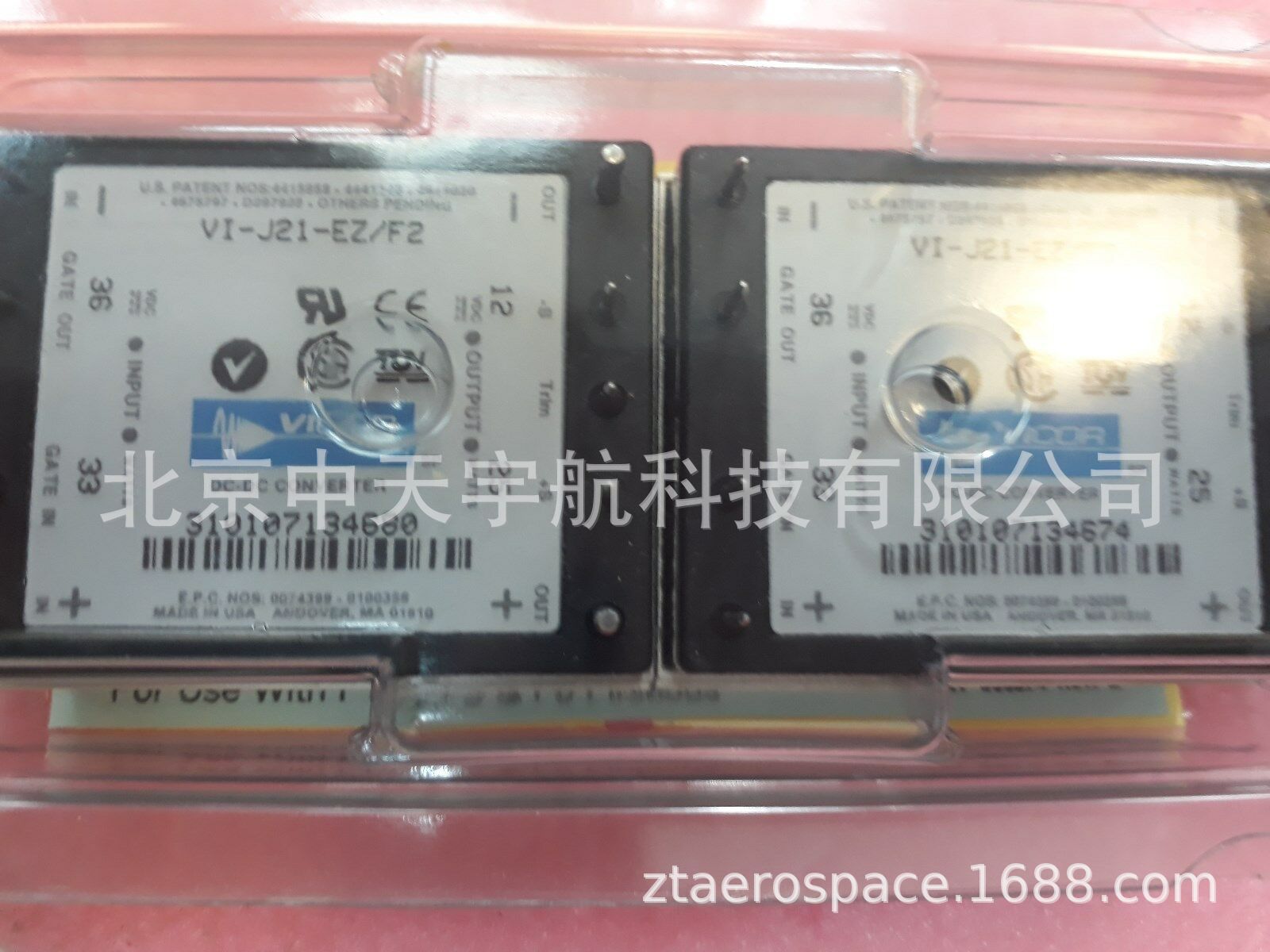 vicor VI-J21-EZ / F2, dc-dc 转换器