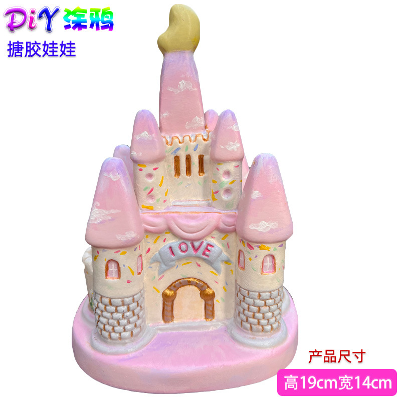 [비닐 신형 모델] F043에는 색소가 포함되어 있지 않습니다.