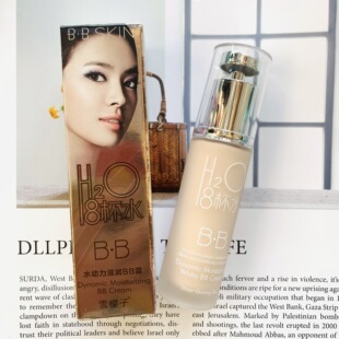 ѩ����B08ˮ�����̝�BB˪ˮ��������Ȼ��覷۵�Һ�����׾�Ʒ���l