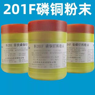 ��Ʒ�Ϻ�˹�׿�201F�w�C����201F���~�T�Ϸ�ĩ���~��ĩ���~����