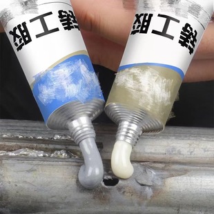 �T���z���lab�z�������a��ճ�T�F����ˮ��ů��Ƭ����©ˮ늺���©