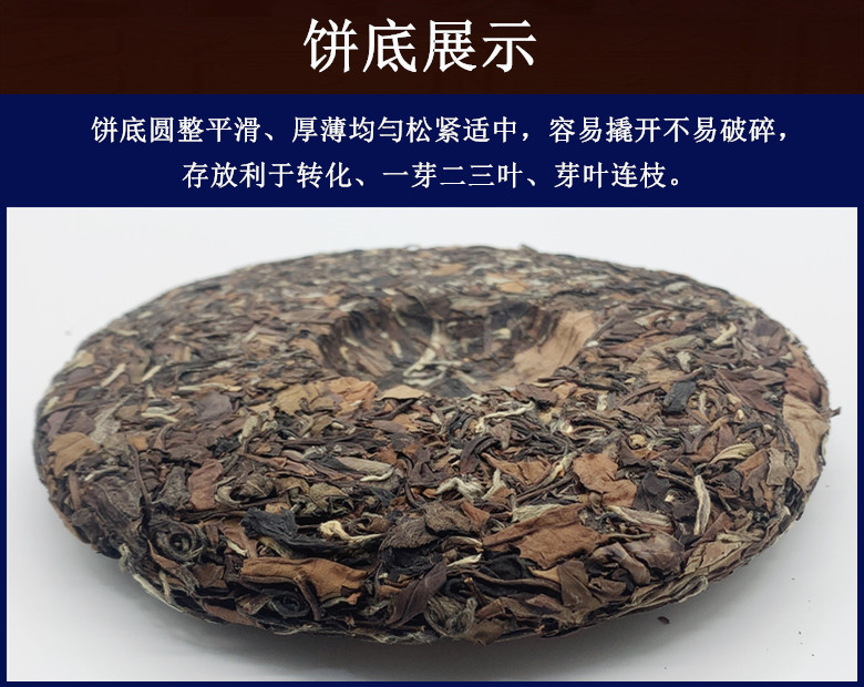 3749958610_49324157684_副本