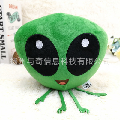 Animation around lovely Cartoon modelling Alien doll Doll Toys Decoration originality Funny Image customized