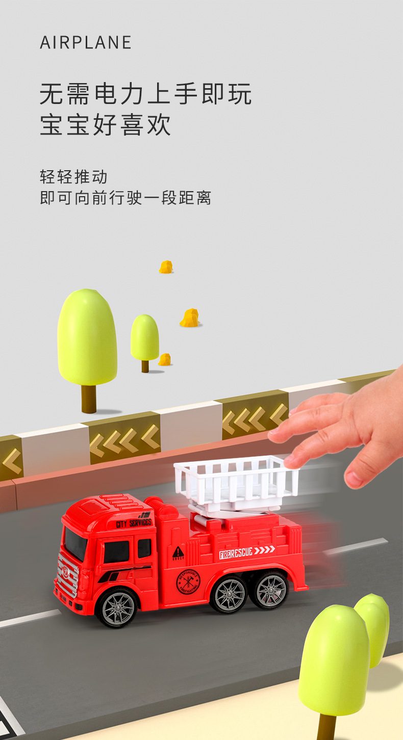 详情_05.jpg