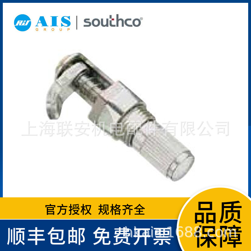 SOUTHCO��˹��48п�Ͻ��Ե���ѹ��ʽ����48-83-R/27-10-701-10