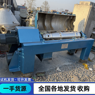 ���ۃ���x�ęC���������x�ęC 250�������x�ęC ����Óˮ�x�ęC