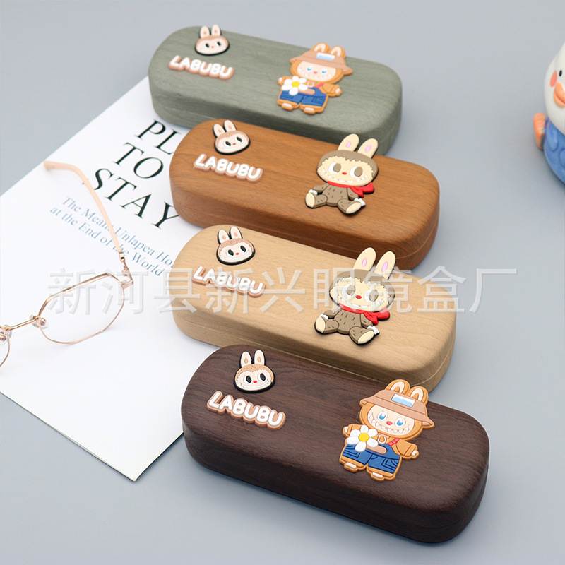 Cartoon Cute Frame Myopia Glasses Case for Students, Portable Anti-Pressure and Anti-Fall Imitation Wood Grain Sunglasses Case Cartoon Cute Frame Myopia Glasses Case for Students, Portable Anti-Pressure and Anti-Fall Imitation Wood Grain Sunglasses Case