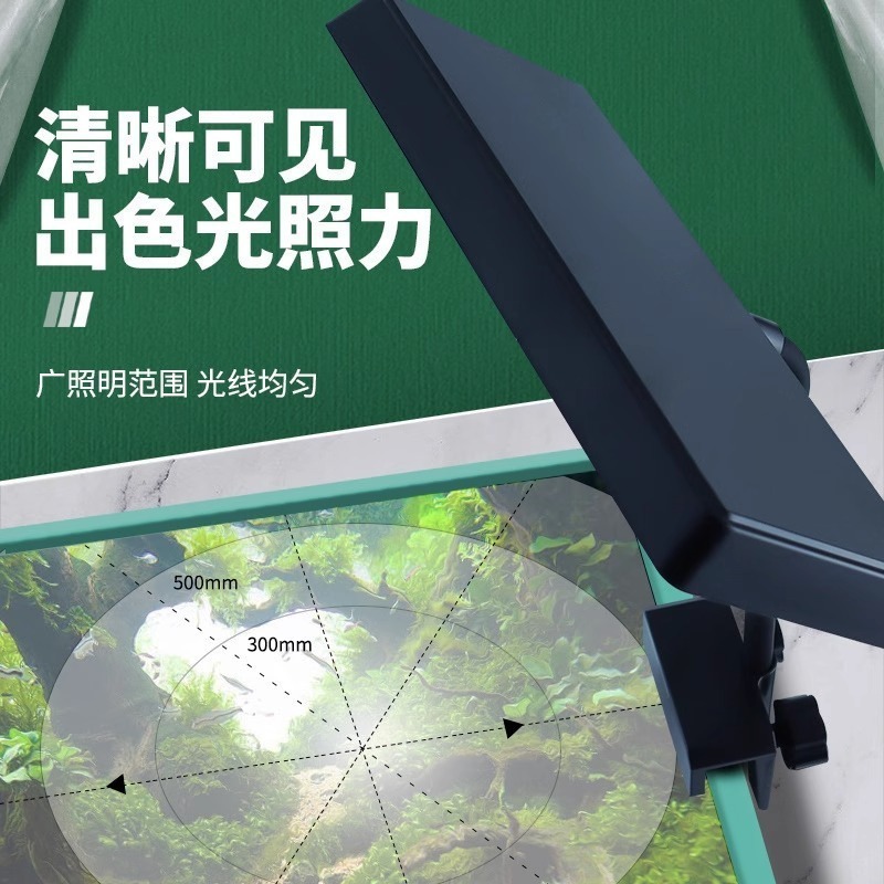 Neo S3PLUS 第二世代 RGB カラー増加 LED ライト水槽白色光フルスペクトル水生植物ライト照明小型水槽ライト|undefined