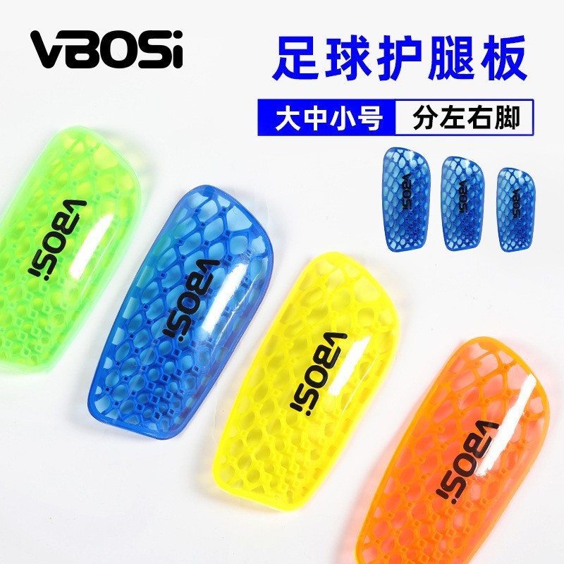 VBOSI soccer shin guards, featuring a soft rubber shell that prevents discomfort, are designed for adult and youth soccer players to protect their shins during matches