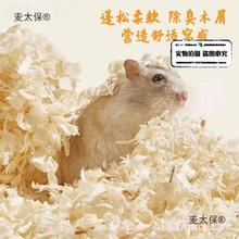 м�}��ח�ľ�ٻ��|���W�^��ֳ���B�C���ӟo�ۉm��ů��̫��