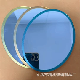 化妆镜;玻璃加工;亚克力片