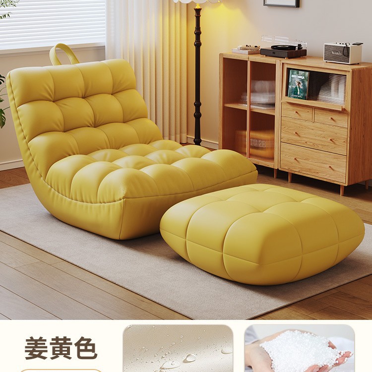 Caterpillar perezoso sofá silla mecedora perros humanos pequeño salón para acostarse y dormir tatami simple cómodo sofá pequeño
