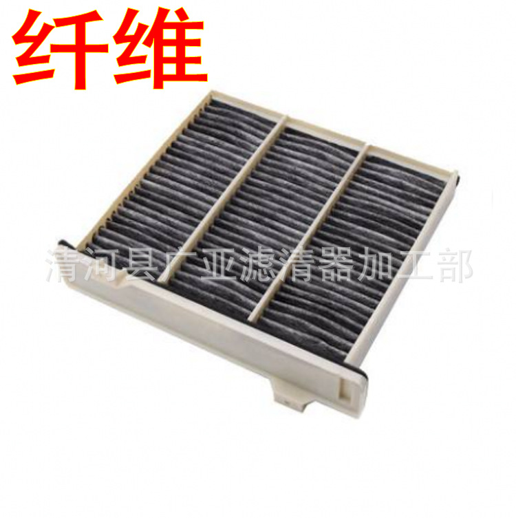 Pajero Air Filter for Pajero V73/V75/V77 V79 (Other Filters)