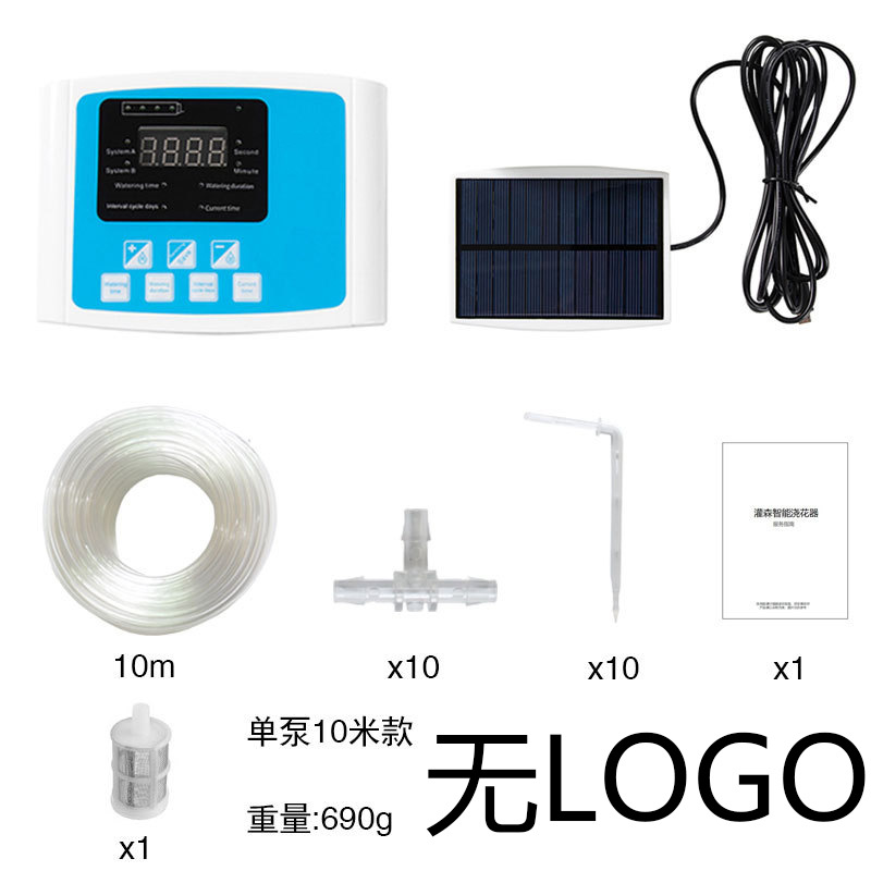 단일 펌프 블루 10 m 수도관 세트