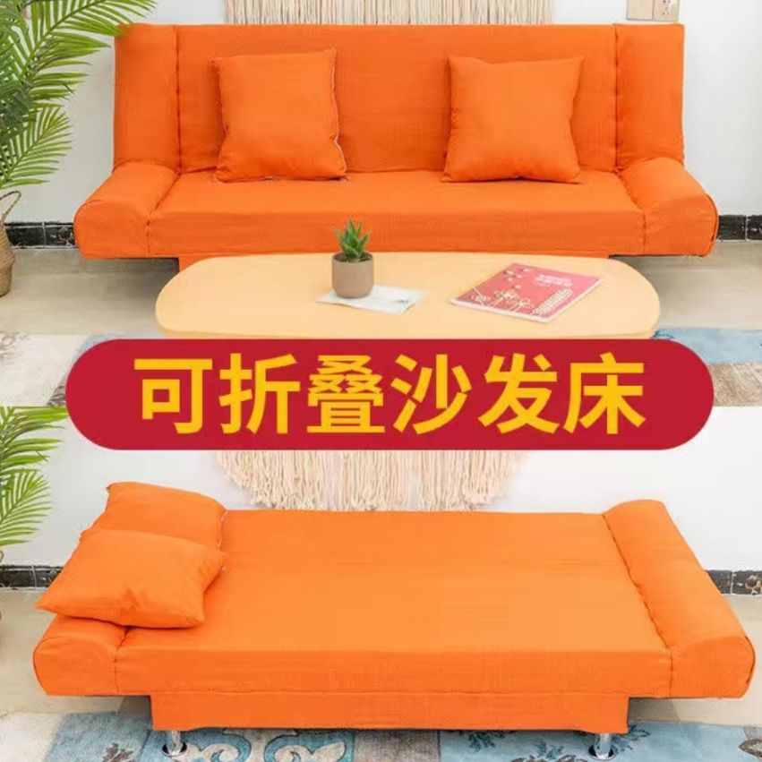 Dual use fold Sofa bed Rental Economics Benefits