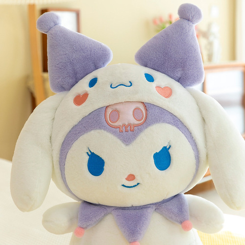 New Creative Transformation Kurome Doll Plush Toy Gift for Girls Cartoon Pillow Wholesale Rabbit Plush Girl