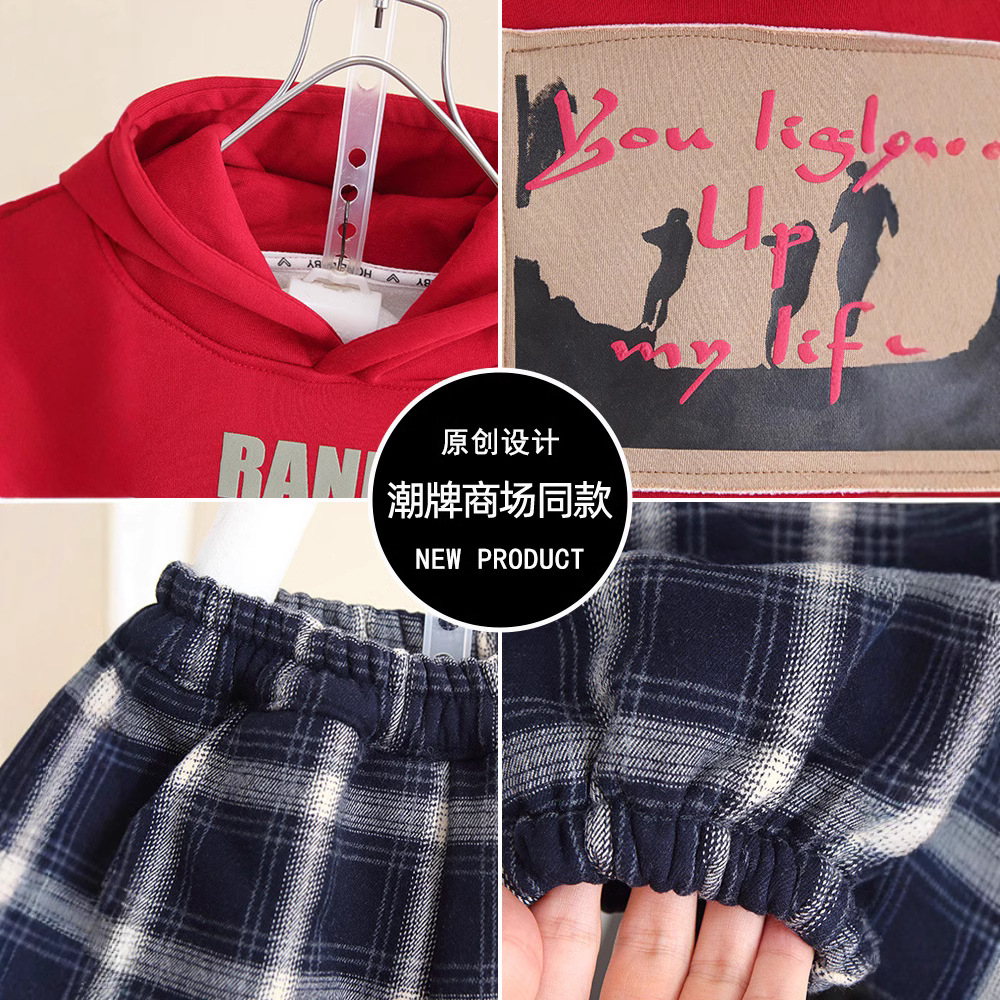 6494 traje de suéter para niños más terciopelo engrosamiento ropa de invierno para niños 2025 otoño e invierno nuevo suéter de bebé de dos piezas