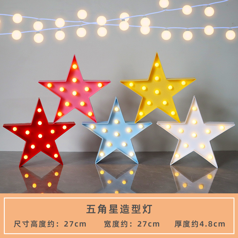 다섯개 별 (색상을 참고하세요)