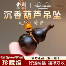 ������Ȼ��骳�����J����ӡ��������Ů���渣���朒쉋��Ʒ