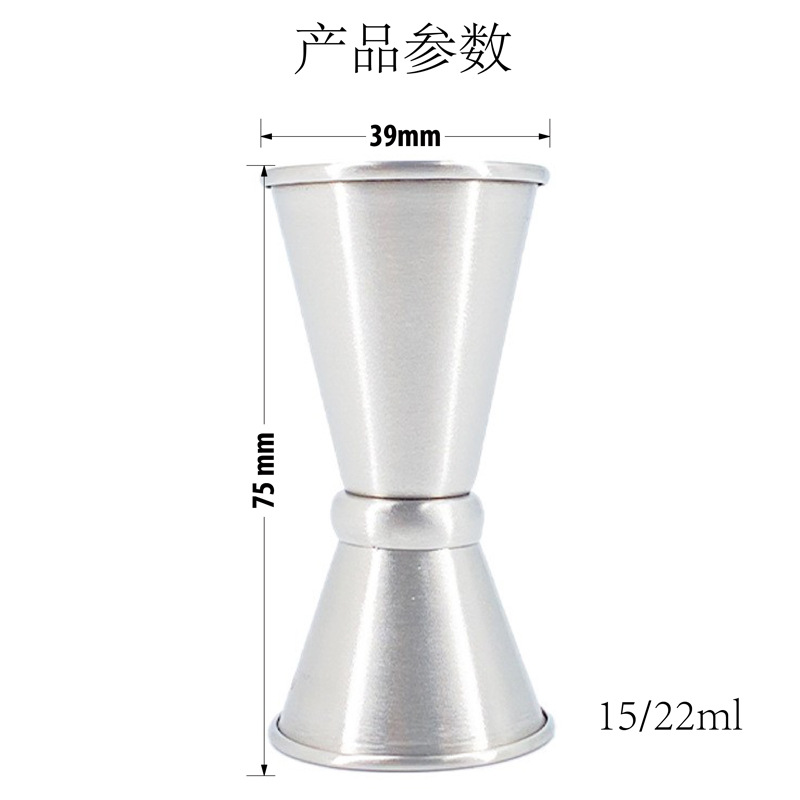 304 taza de vino de doble cabeza de acero inoxidable espesado curling cóctel taza de medición de cóctel taza de medición con traje de escala